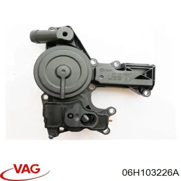 Патрубок вентиляции картера, маслоотделителя VAG 06H103226A цена, от 6.27 USD