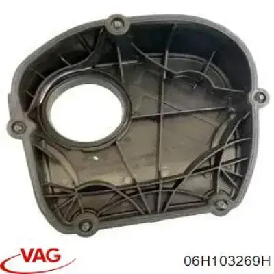Защита ремня ГРМ верхняя VAG 06H103269H цена, от 41.48 USD
