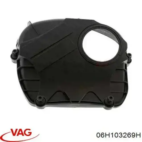 Купить 06H103269H VAG Верхний кожух ремня ГРМ