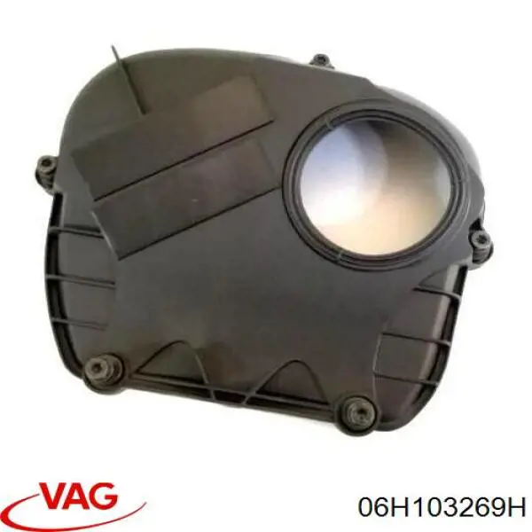 Верхний кожух ремня ГРМ 06H103269H VAG