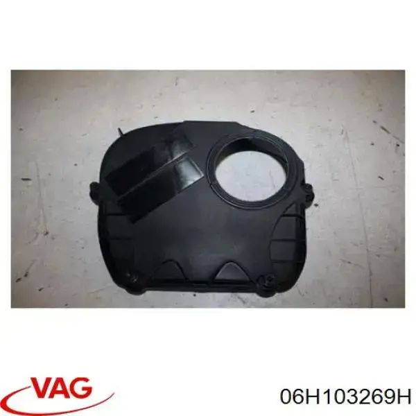 Верхний кожух ремня ГРМ 06H103269H VAG