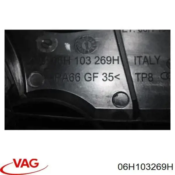Верхняя защита ремня ГРМ, VAG 06H103269H