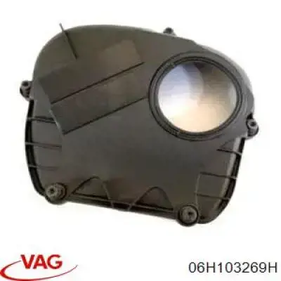 06H103269H VAG Кожух ремня ГРМ, верхний