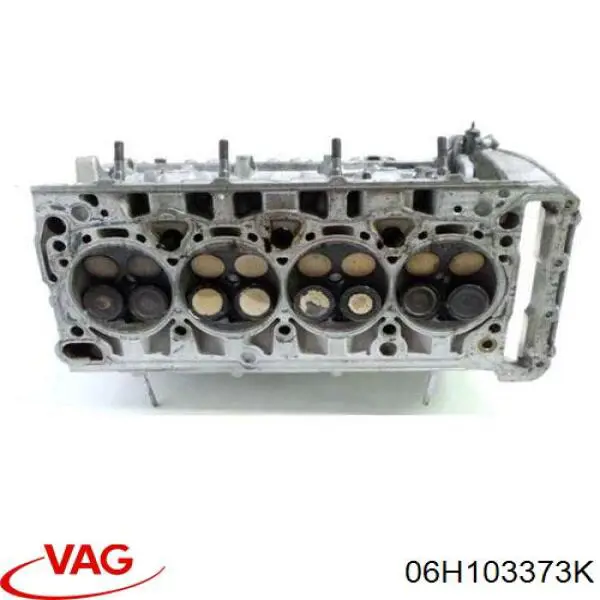 Головка двигателя VAG 06H103373K цена, от 6477.25 UAH