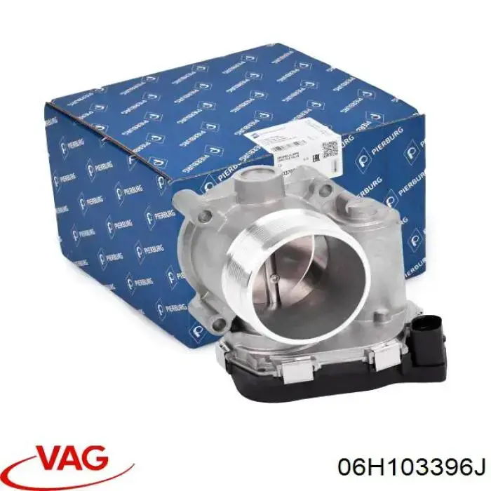 Купить 06H103396J VAG Вкладыш балансировочного вала