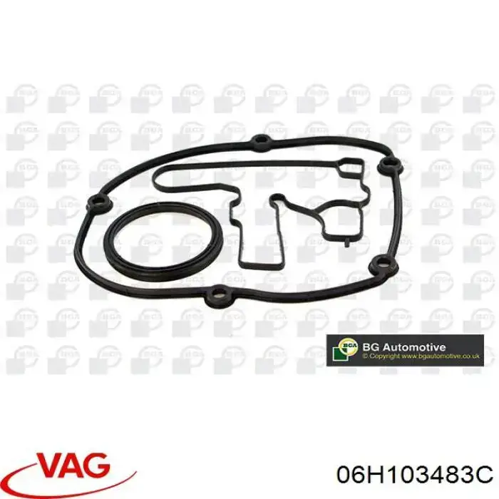Прокладка передней крышки двигателя верхняя VAG 06H103483E цена, от 18.62 USD
