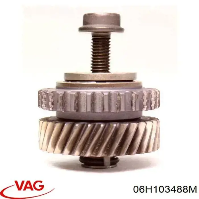 Ремкомплект ГРМ VAG 06H103488M цена, от 10.27 USD