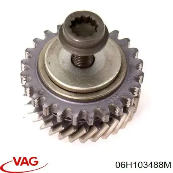 Купить 06H103488M VAG Набор цепи грм