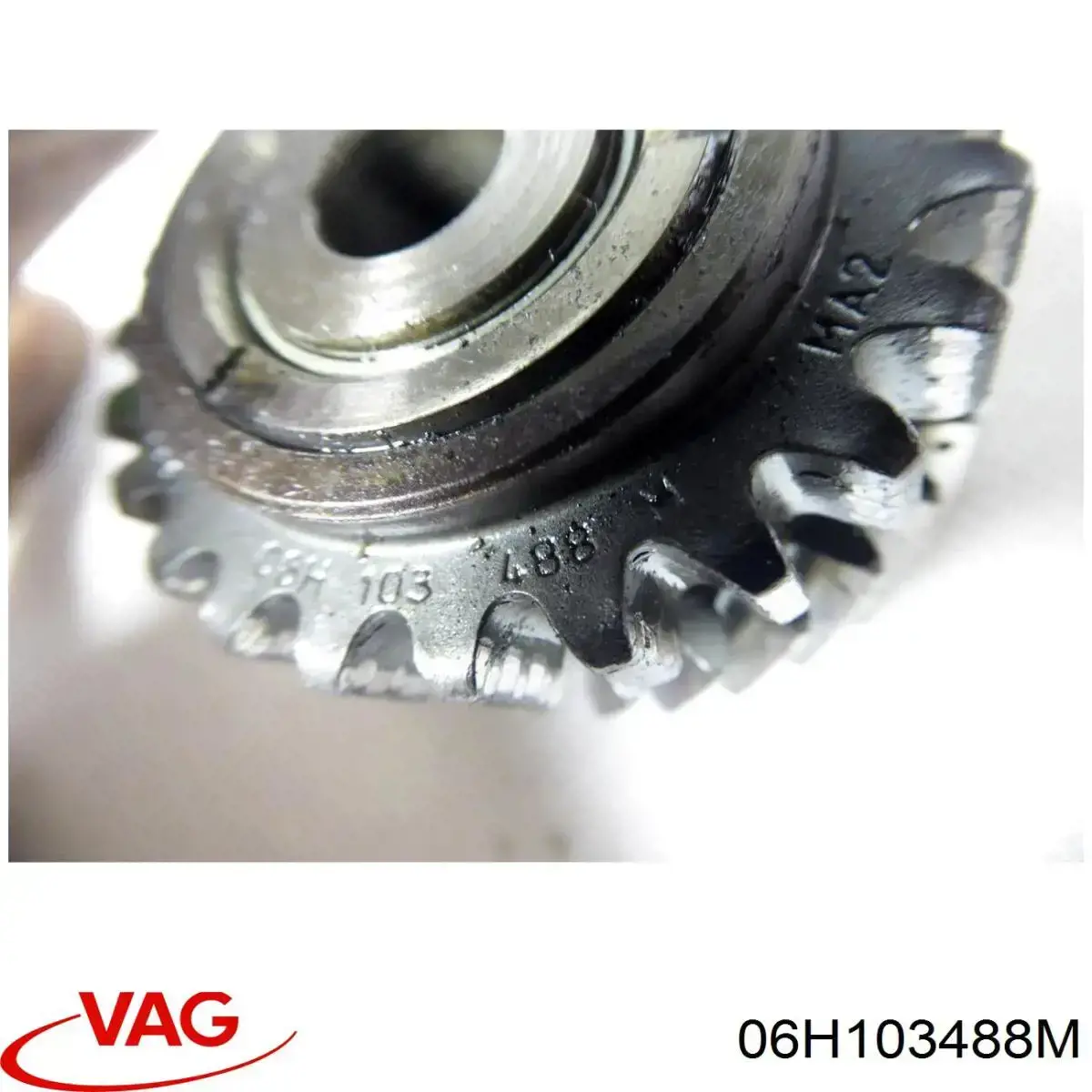 Комплект цепи ГРМ 06H103488M VAG