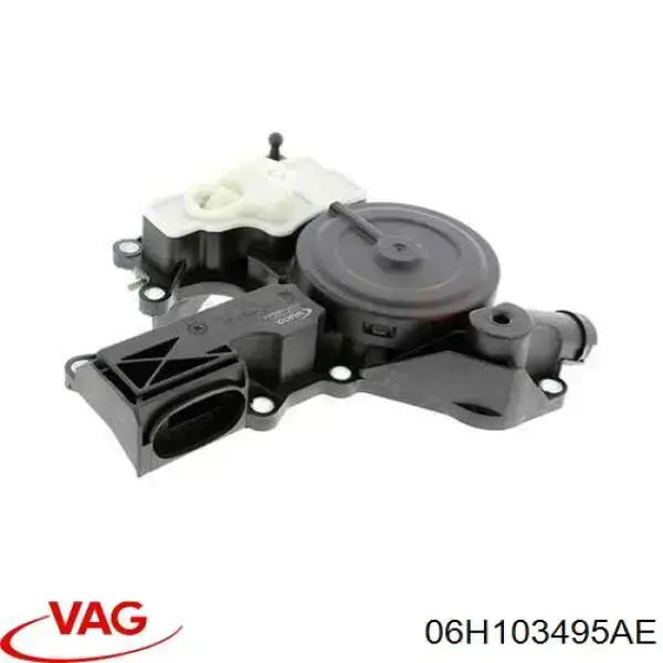 Клапан PCV (вентиляції картерних газів) 06H103495AE VAG/Audi