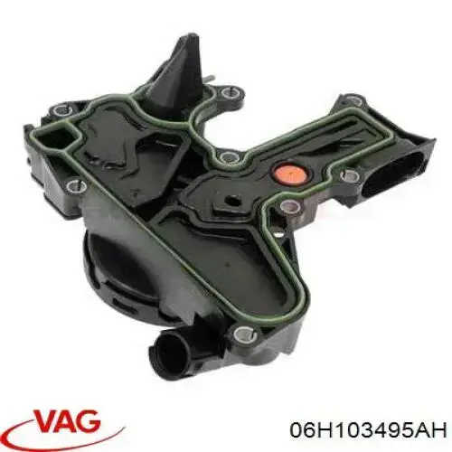 Сепаратор системы вентиляции картера VAG 06H103495AH цена, от 77.28 USD