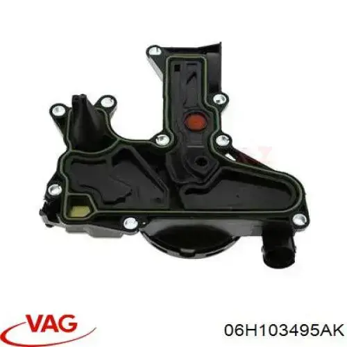 Маслоотделитель картерных газов 06H103495AK VAG