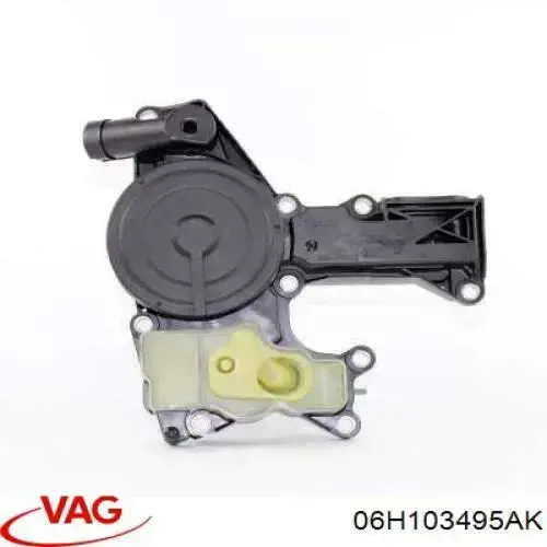 Маслоотделитель VAG 06H103495AK