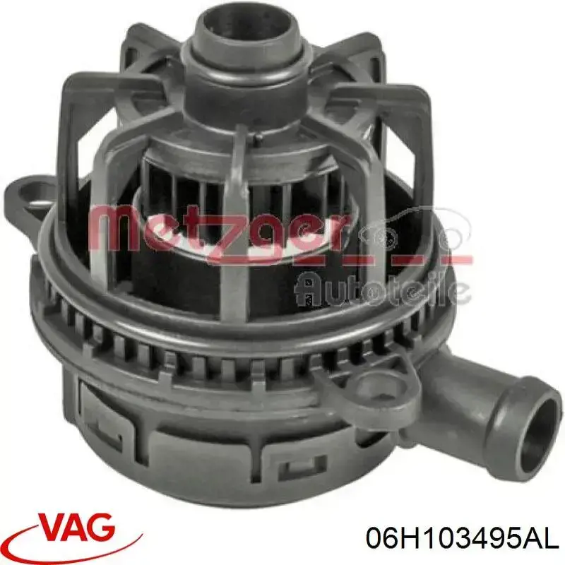 Маслоотделитель Фольксваген Транспортер T6