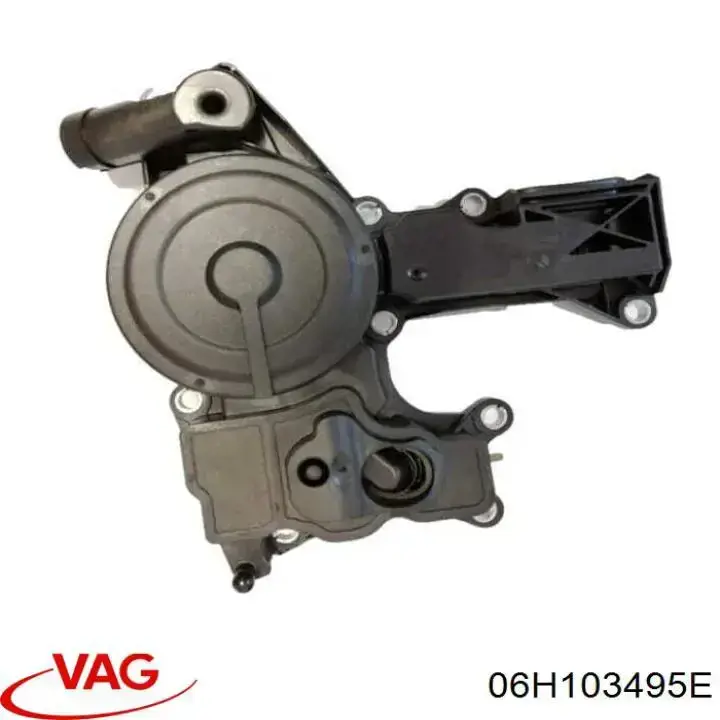Сепаратор системы вентиляции картера VAG 06H103495E цена, от 11.43 USD