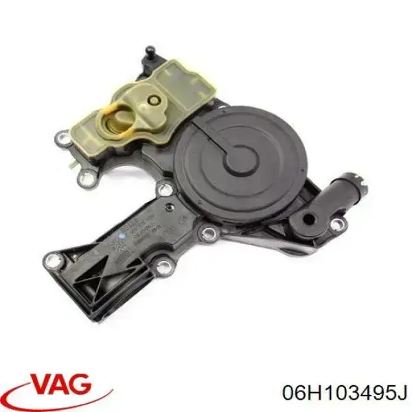 Сепаратор системы вентиляции картера VAG 06H103495J цена, от 38.01 USD