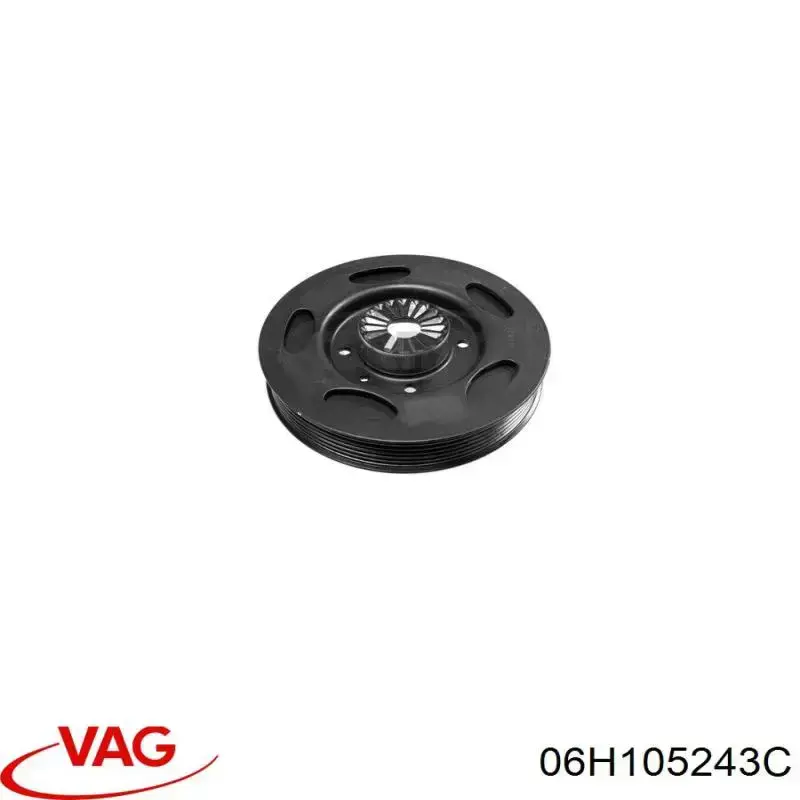 Демпфер коленвала VAG 06H105243C
