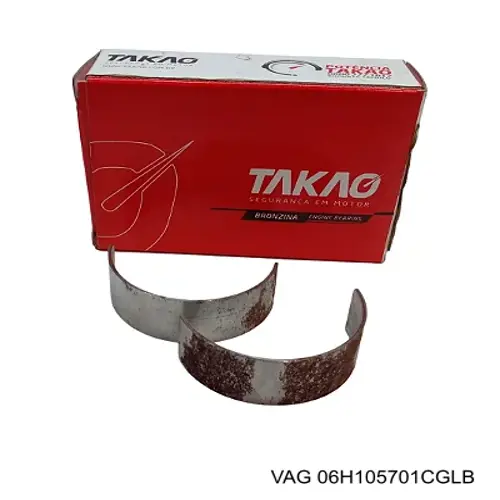 Шатунные вкладыши коленчатого вала VAG 06H105701CGLB цена, от 15.15 USD