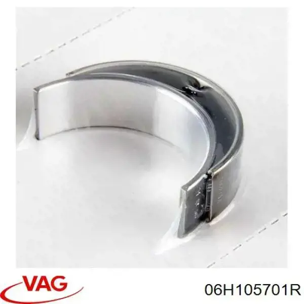 Купить 06H105701R VAG 