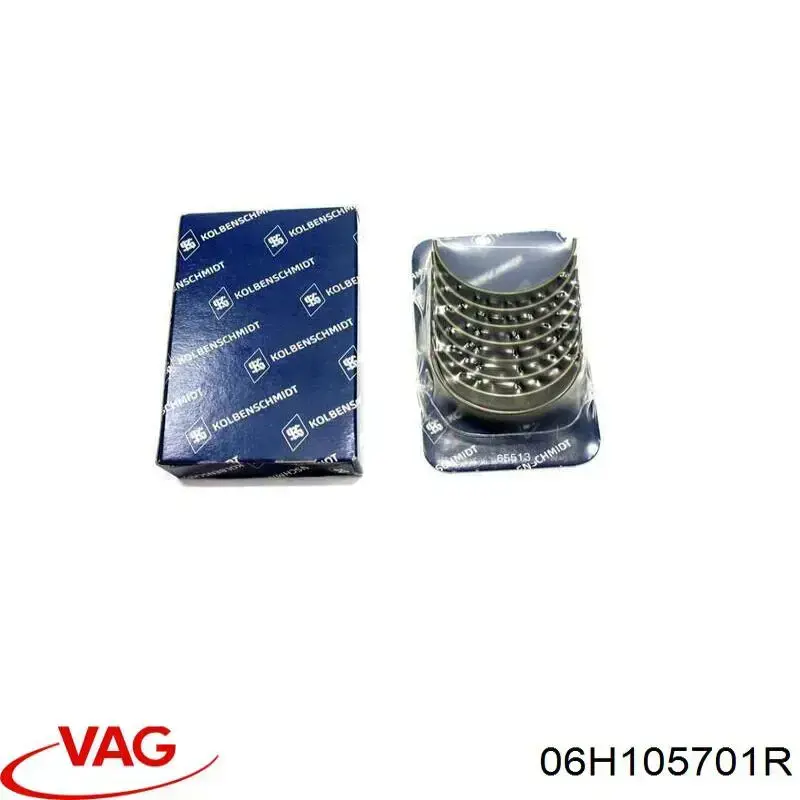 VAG 06H105701R цена, от 64.61 USD
