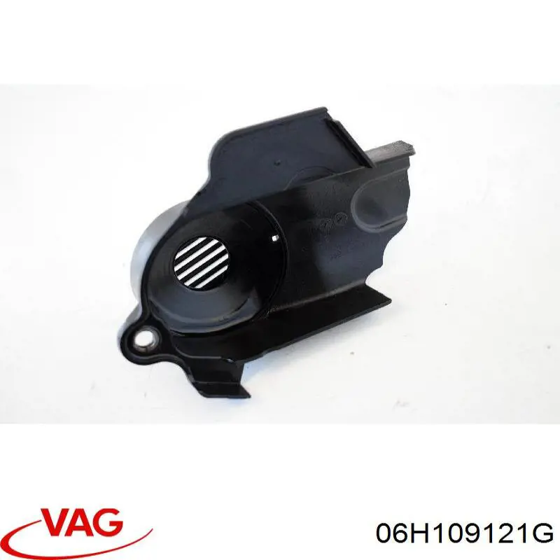 Нижний кожух ремня ГРМ AIC 57973