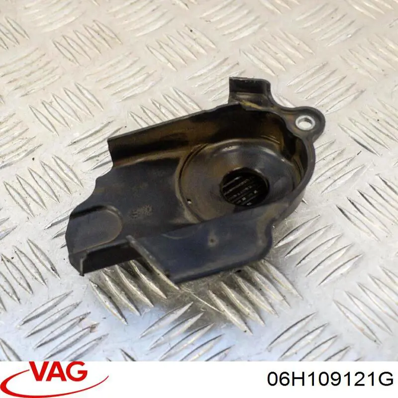 57973 AIC Защита ремня ГРМ, нижняя
