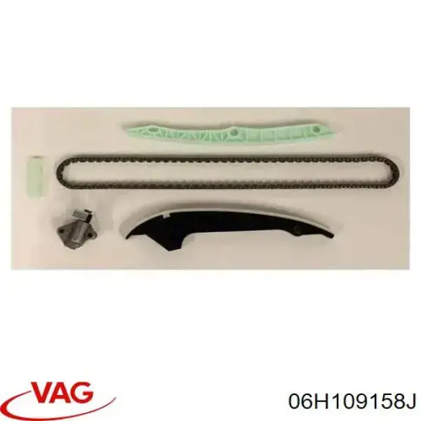 Цепь привода распредвала VAG 06H109158J цена, от 62.83 USD
