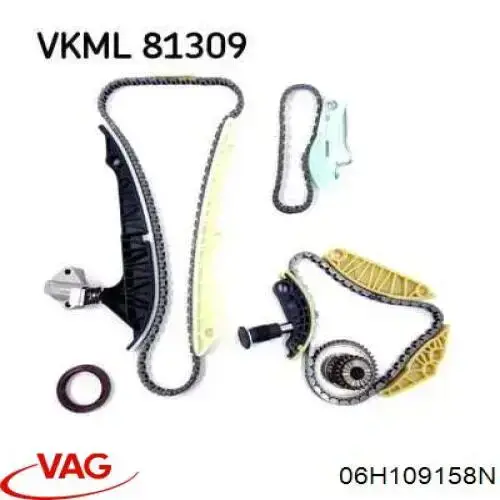 06H109158N VAG Цепь ГРМ нижняя