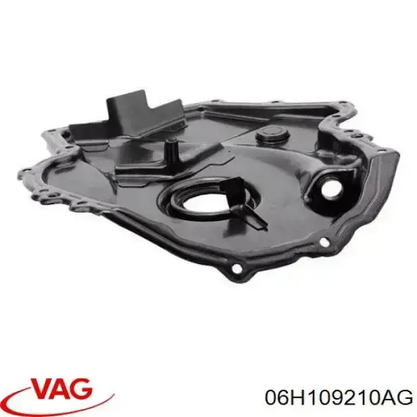 Крышка мотора передняя 06H109210AG VAG