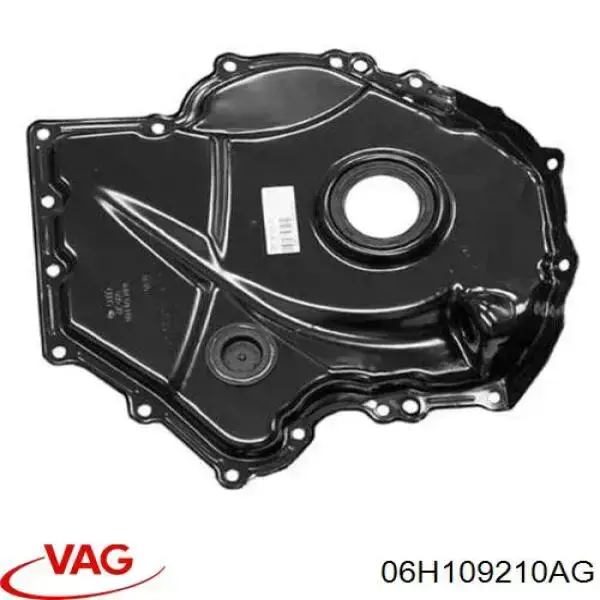 Крышка мотора передняя VAG 06H109210AG