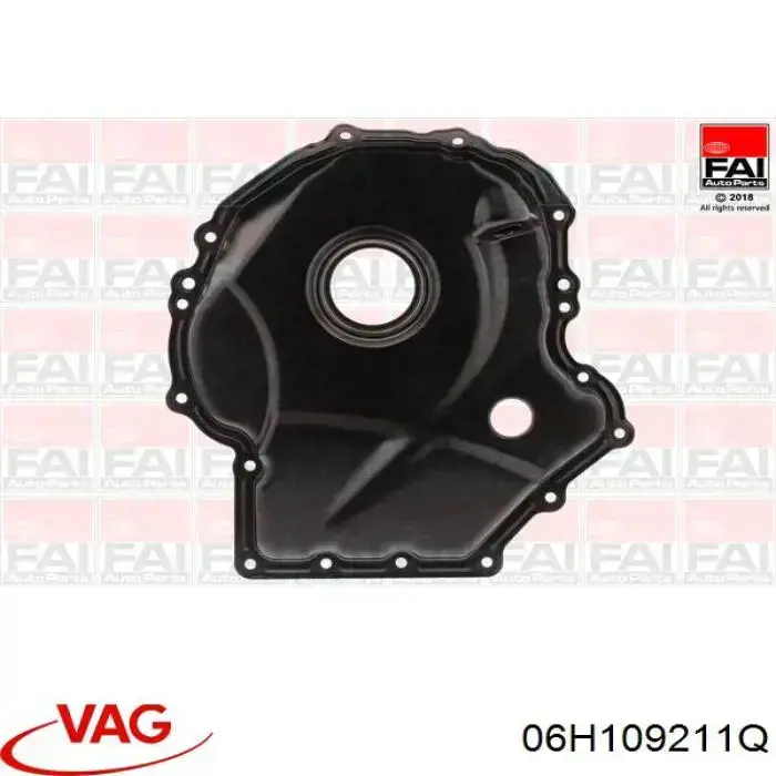 Крышка мотора передняя VAG 06H109211Q цена, от 25.34 USD