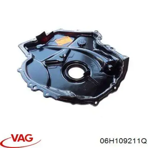 Купить 06H109211Q VAG Крышка мотора передняя