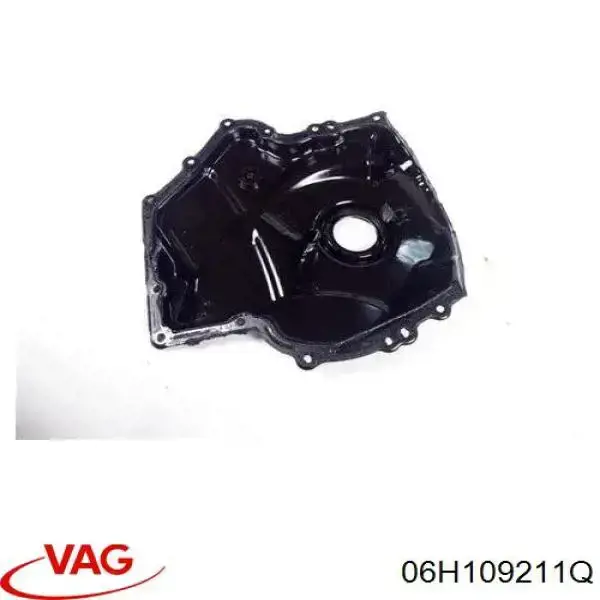 Крышка мотора передняя VAG 06H109211Q