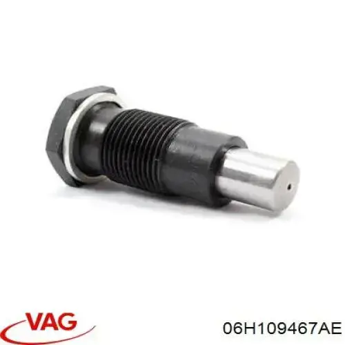 Купить 06H109467AE VAG Натяжитель цепи ГРМ