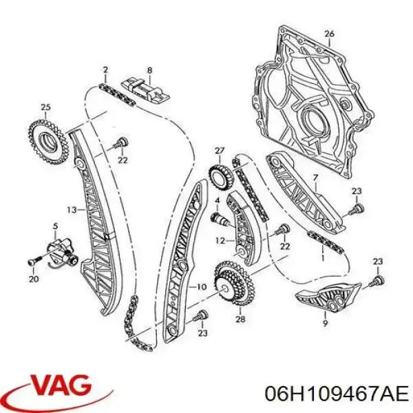 Натяжители цепи VAG 06H109467AE