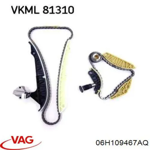 Купить 06H109467AQ VAG Натяжитель цепи ГРМ