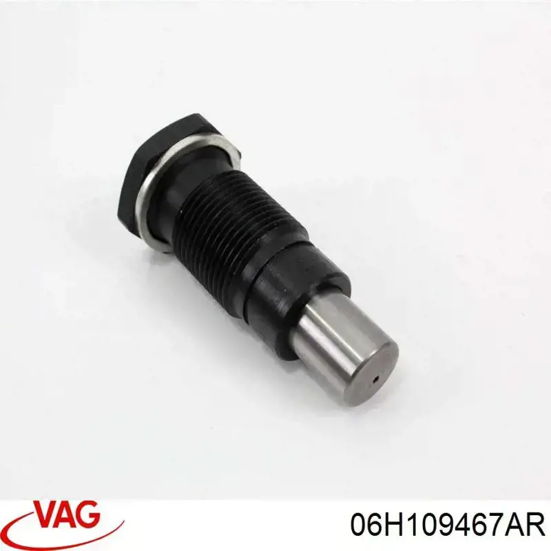 Купить 06H109467AR VAG Натяжитель цепи балансировочного вала