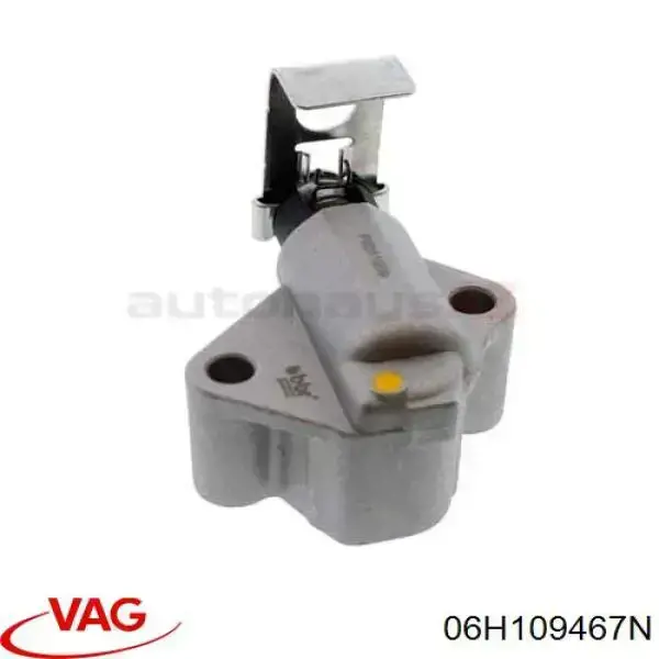 Натяжитель цепи ГРМ 06H109467N VAG
