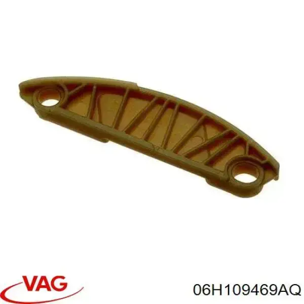 Купить 06H109469AQ VAG Успокоитель цепи балансировочного вала