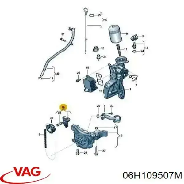 Натяжитель цепи насоса масляного VAG 06H109507M цена, от 48.65 USD