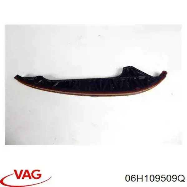 Башмак натяжителя цепи ГРМ 06H109509Q VAG