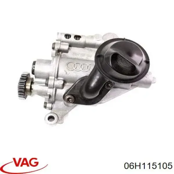 Помпа масляная VAG 06H115105 цена, от 50.68 USD