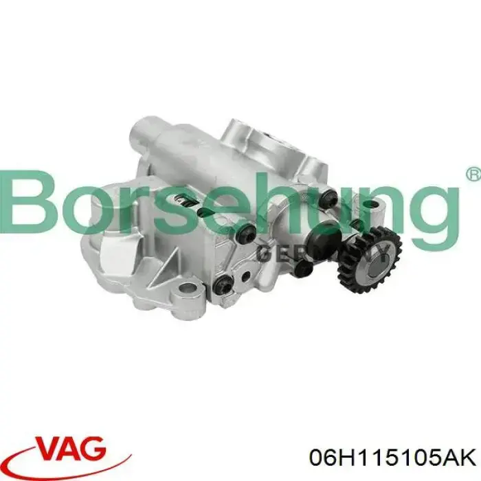 Помпа масляная VAG 06H115105AK цена, от 62.29 USD