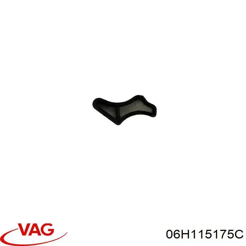 06H115175C VAG фильтр-сеточка масляного насоса