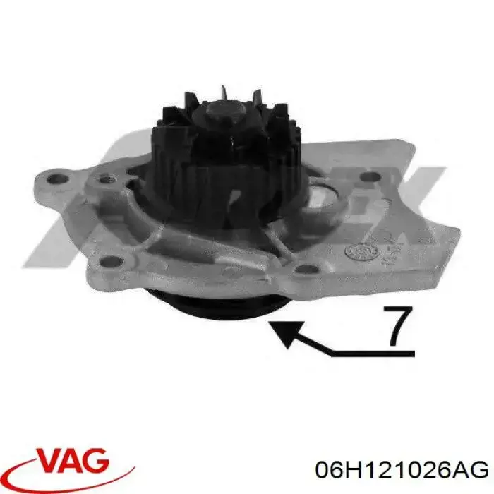 Помпа водяная, (насос) охлаждения, в сборе с корпусом VAG 06H121026AG цена, от 25.27 USD