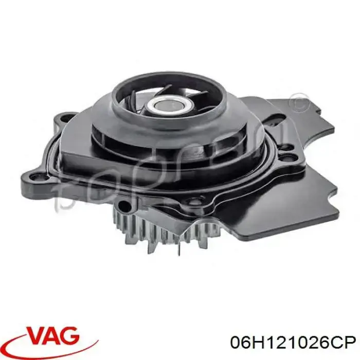 Купить 06H121026CP VAG Помпа водяная (насос) охлаждения, в сборе с корпусом