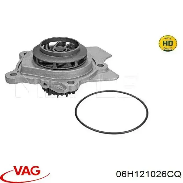 Помпа водяная, (насос) охлаждения, в сборе с корпусом VAG 06H121026CQ цена, от 38.14 USD