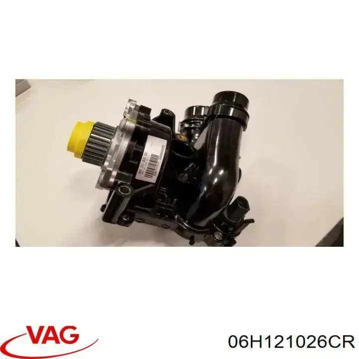 Купить 06H121026CR VAG 