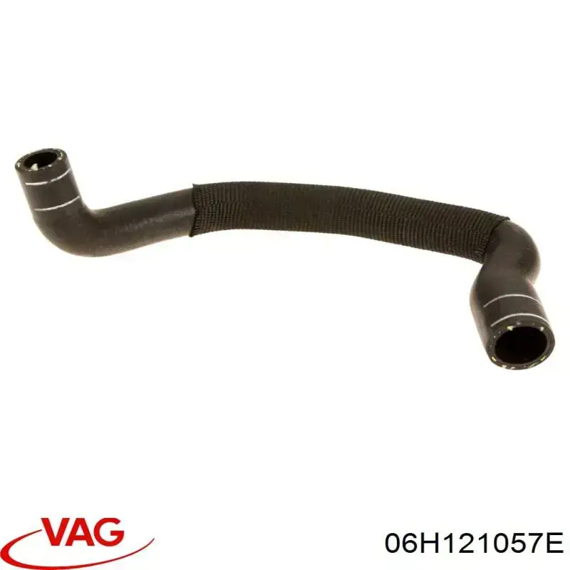  VAG 06H121057E цена, от 1.27 USD