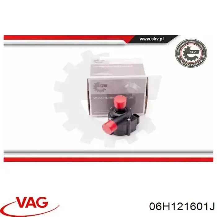 Дополнительная электро помпа VAG 06H121601J